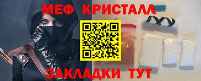 а пвп мука Рыбинск