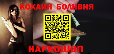 мет Рузаевка