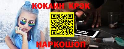 а пвп мука Рыбинск