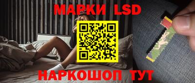 мефедрон Пушкино