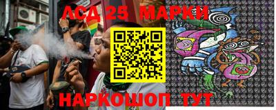 мет Рузаевка