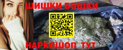 бутират Пыть-Ях