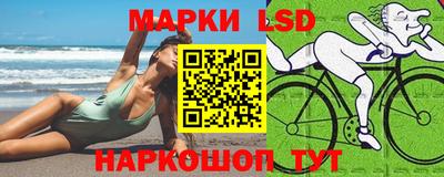 мефедрон Пушкино