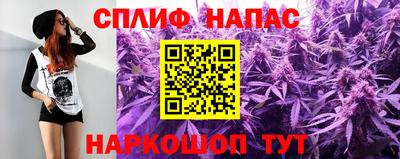 а пвп мука Рыбинск