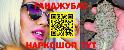 а пвп мука Рыбинск