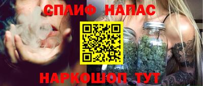 мет Рузаевка