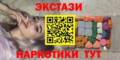 гашиш Пугачёв