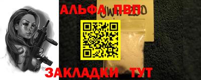 МДПВ Рязань