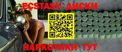 МДПВ Рязань