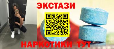 МДПВ Рязань