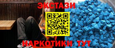 гашиш Пугачёв