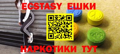 а пвп мука Рыбинск