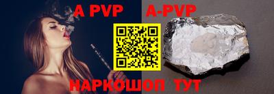 мефедрон Пушкино