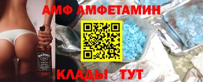 мефедрон Пушкино