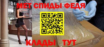 МДПВ Рязань