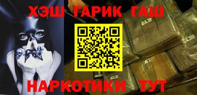 а пвп мука Рыбинск