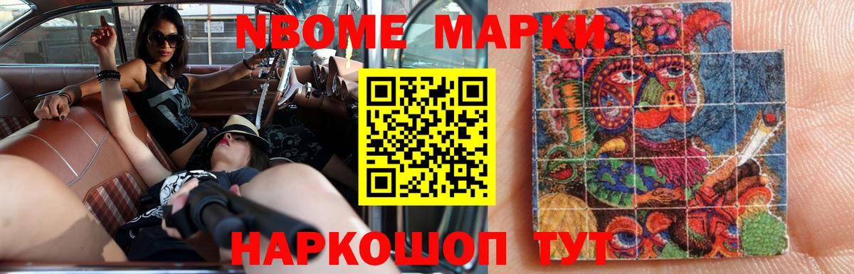 Лсд 25 экстази  ЛСД экстази кислота  Севастополь  Вход с VPN  ЛСД экстази ecstasy 